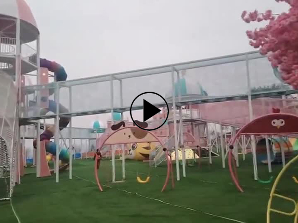 無動力樂園